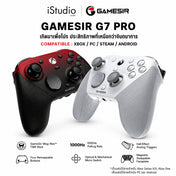 Gamesir G7 Pro Game Controller (Shadow Ember)