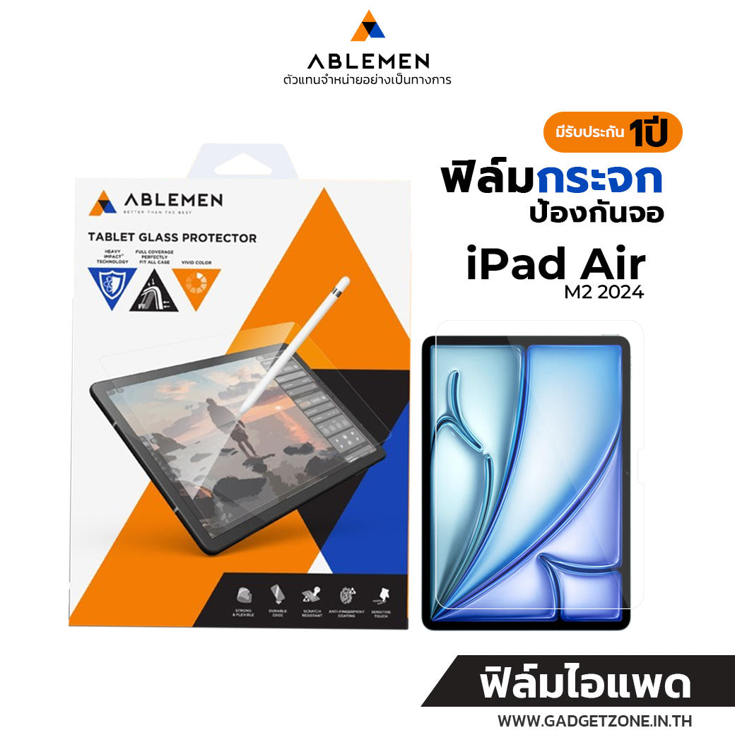 ฟิล์มกันรอย Ablemen Tempered Glass Ultra Clear iPad Air 6 13 Inch 2024