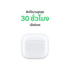 AirPods 4 with Active Noise Cancellation