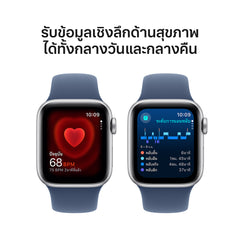 Apple Watch SE GPS + Cellular 40mm Silver Aluminium Case with Denim Sport Band - M/L