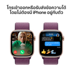 Apple Watch Series 10 GPS 42mm Rose Gold Aluminium Case with Plum Sport Loop