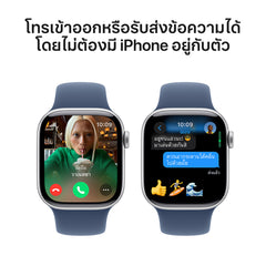 Apple Watch Series 10 GPS + Cellular 42mm Silver Aluminium Case with Denim Sport Band - M/L