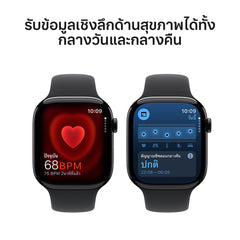 Apple Watch Series 10 GPS 46mm Jet Black Aluminium Case with Black Sport Band - M/L