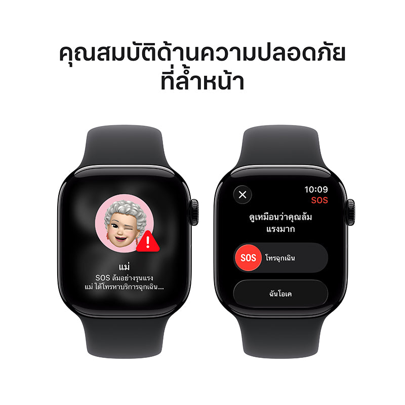 Apple Watch Series 11 GPS + Cellular 42mm Jet Black Aluminium Case with Black Sport Band - S/M