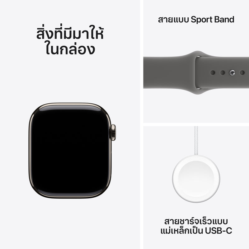 Apple Watch Series 11 GPS + Cellular 42mm Natural Titanium Case with Stone Grey Sport Band - M/L