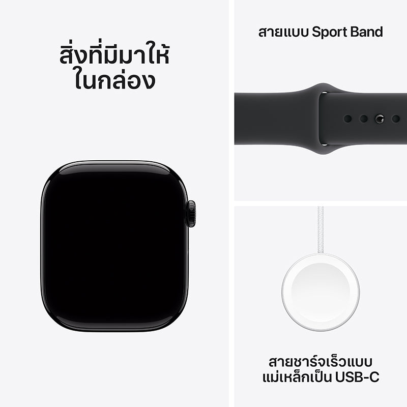 Apple Watch Series 11 GPS + Cellular 46mm Jet Black Aluminium Case with Black Sport Band - S/M