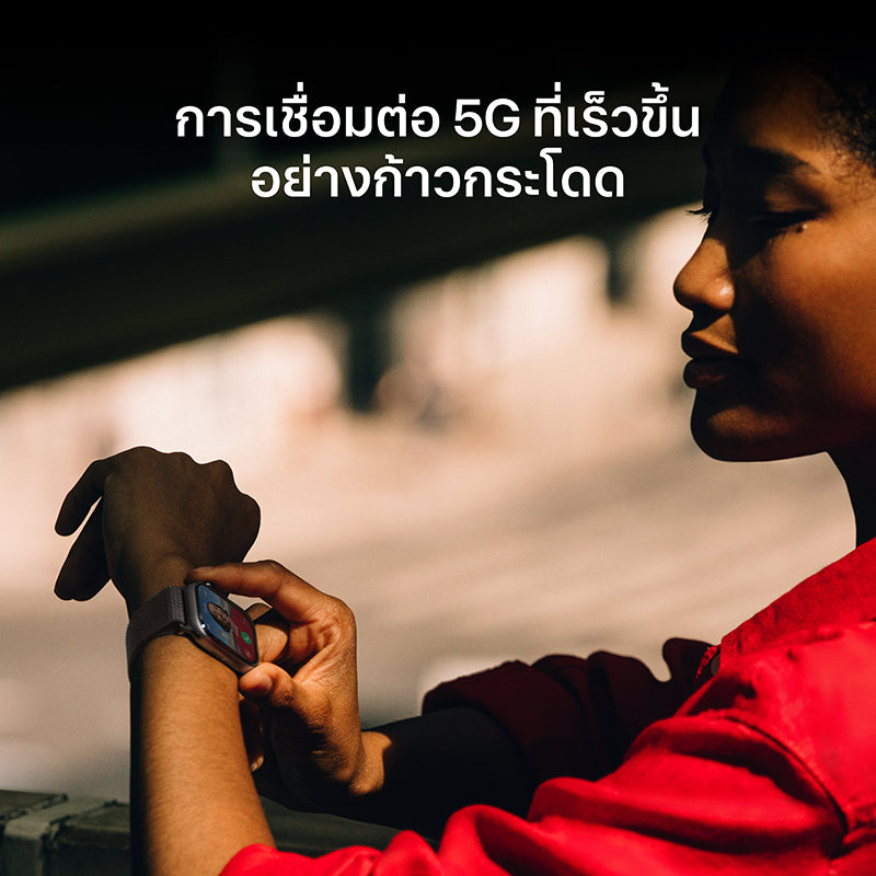 Apple Watch Series 11 GPS + Cellular 46mm Rose Gold Aluminium Case with Light Blush Sport Band - S/M