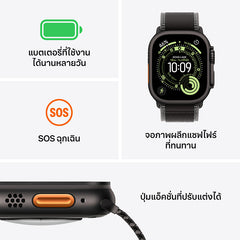 Apple Watch Ultra 3 GPS + Cellular 49mm Natural Titanium Case with Blue/Bright Blue Trail Loop - M/L