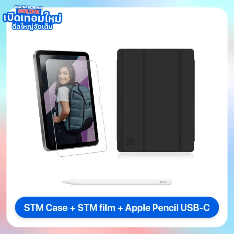 Set Pencil USB-C+Case+Film สำหรับ iPad Gen 10/A16
