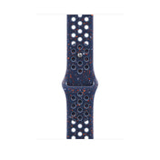 46mm Blue Ribbon Nike Sport Band - S/M