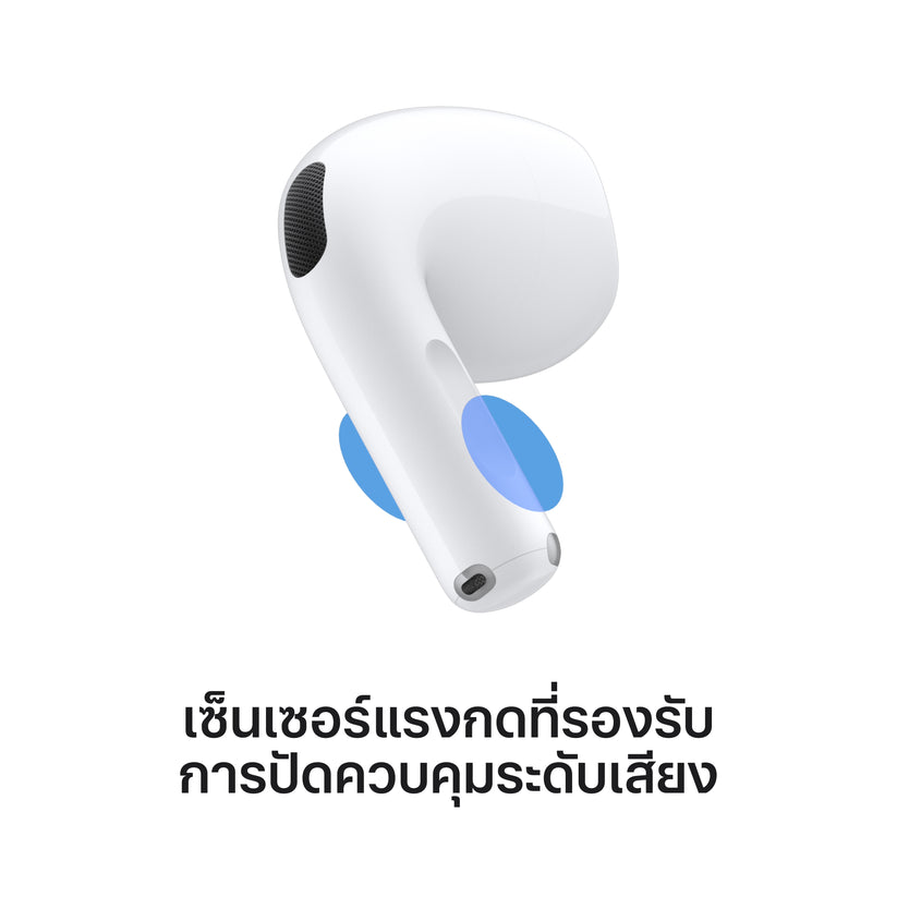 AirPods_5_Wireless_Charging_Case_White_PDP_Image_Position_5__th-TH