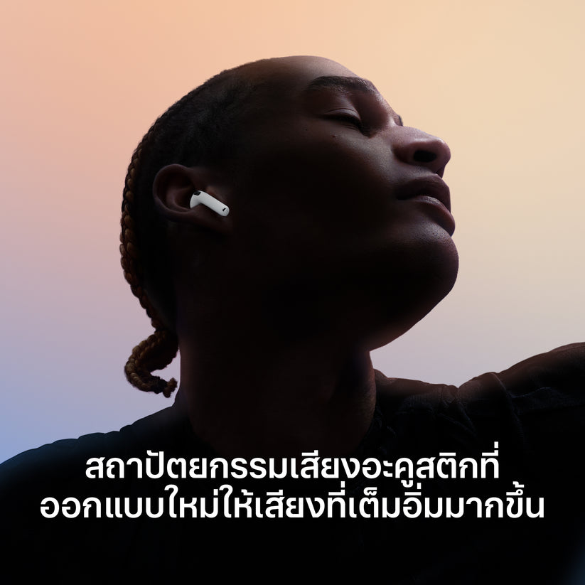 AirPods_5_White_PDP_Image_Position_3__th-TH