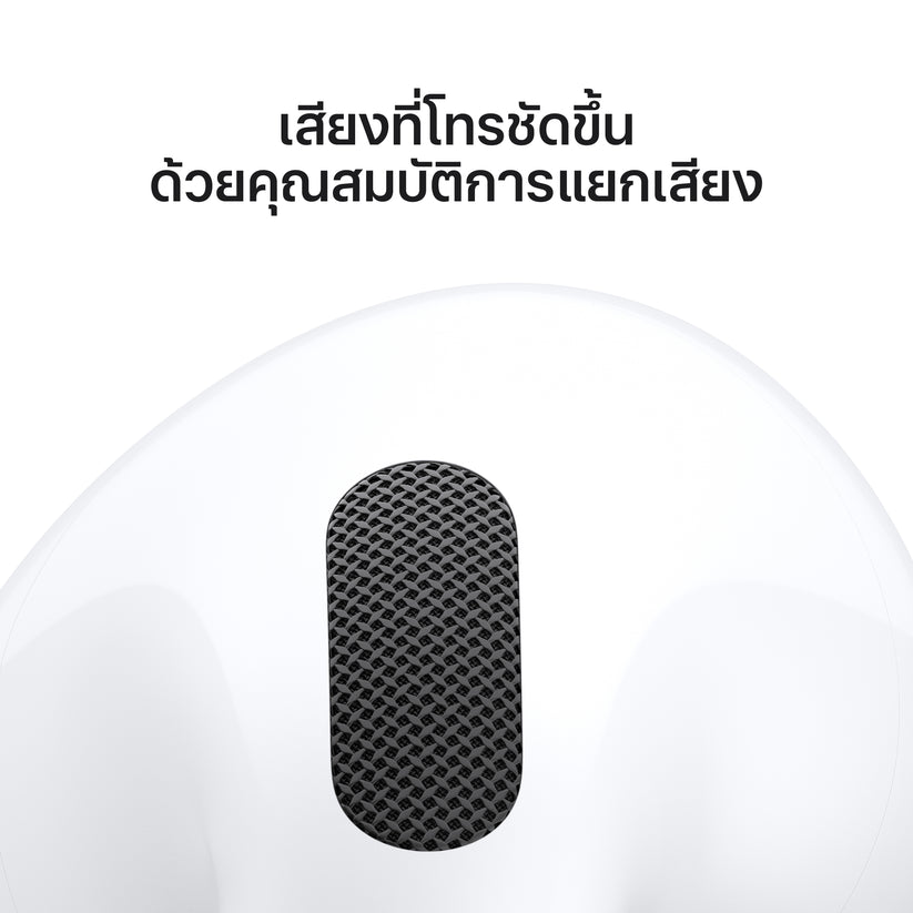 AirPods_5_White_PDP_Image_Position_5__th-TH
