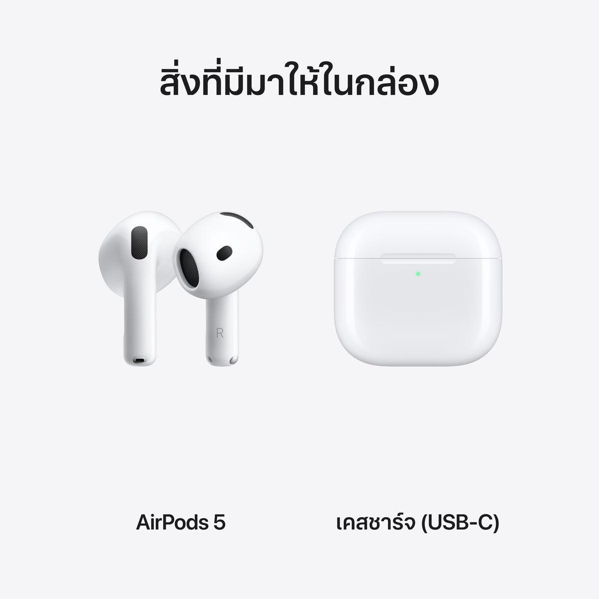 AirPods_5_White_PDP_Image_Position_7__th-TH