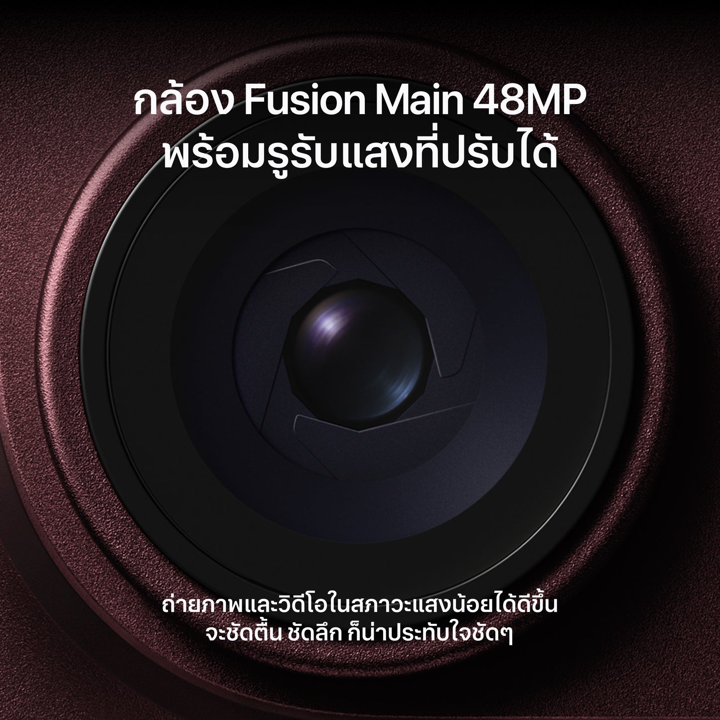 iPhone_18_Pro_Silver_PDP_Image_Position_2__th-TH