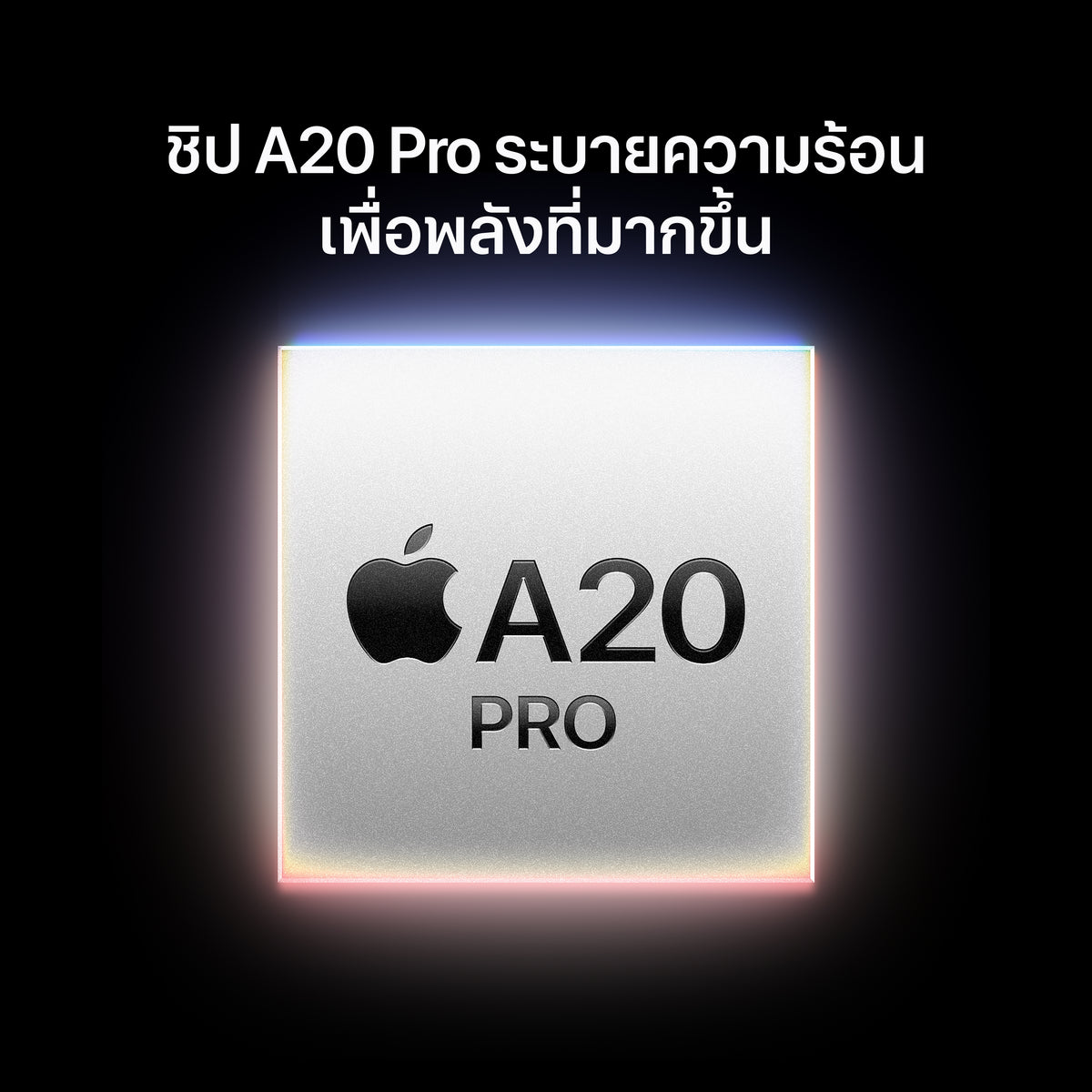 iPhone_18_Pro_Silver_PDP_Image_Position_5__th-TH