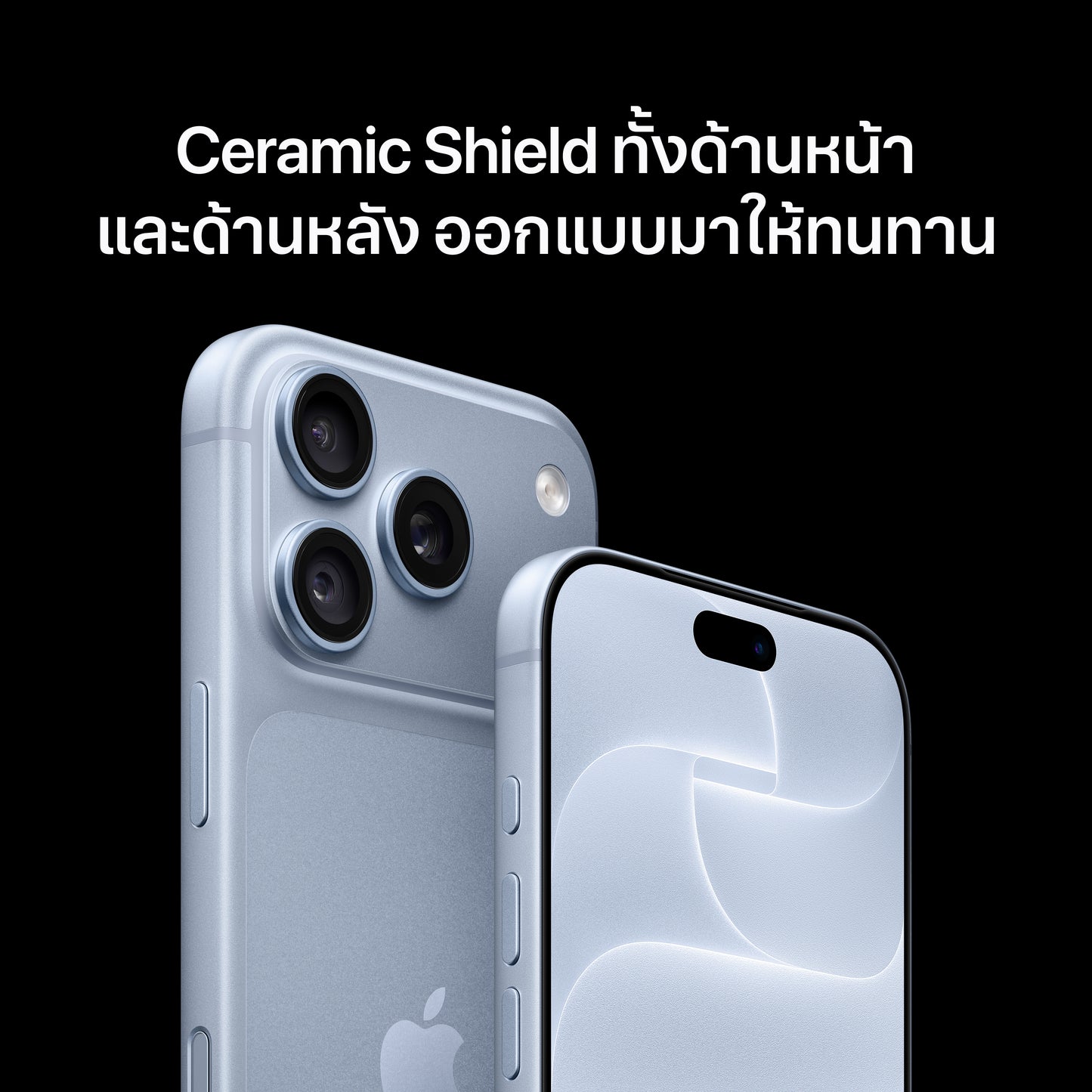iPhone_18_Pro_Silver_PDP_Image_Position_6__th-TH