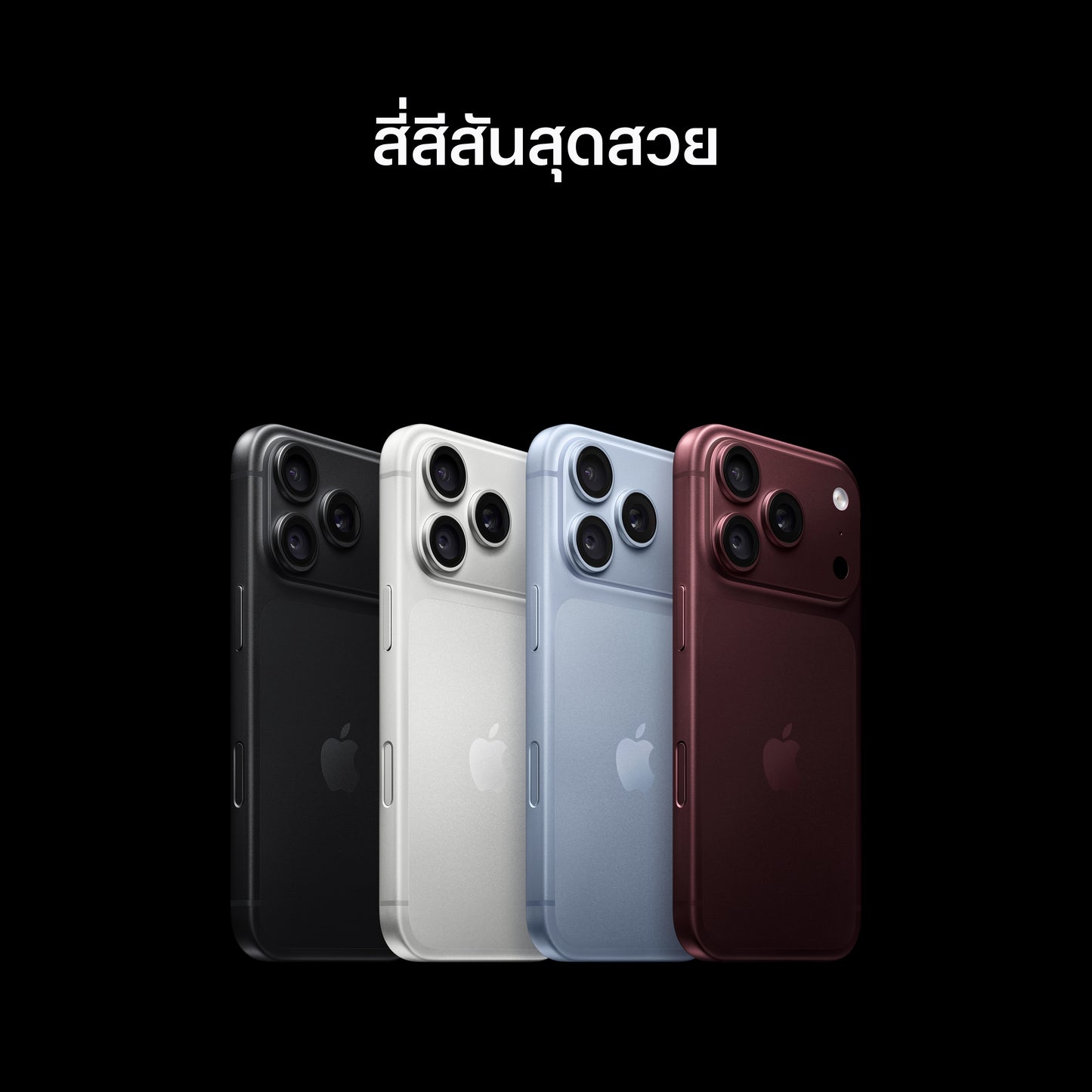 iPhone_18_Pro_Silver_PDP_Image_Position_7__th-TH
