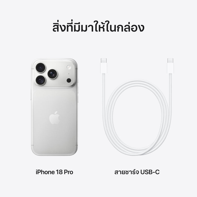 iPhone_18_Pro_Silver_PDP_Image_Position_9__th-TH