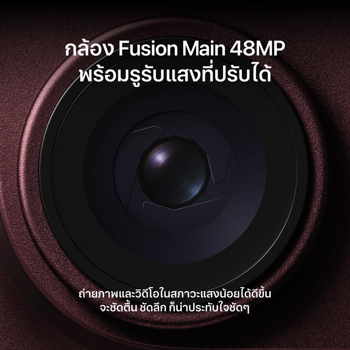 iPhone_18_Pro_Max_Silver_PDP_Image_Position_2__th-TH