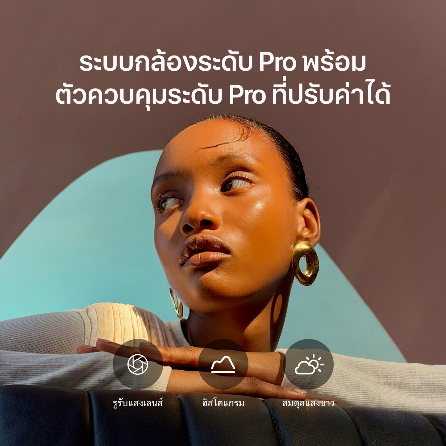 iPhone_18_Pro_Max_Silver_PDP_Image_Position_3__th-TH