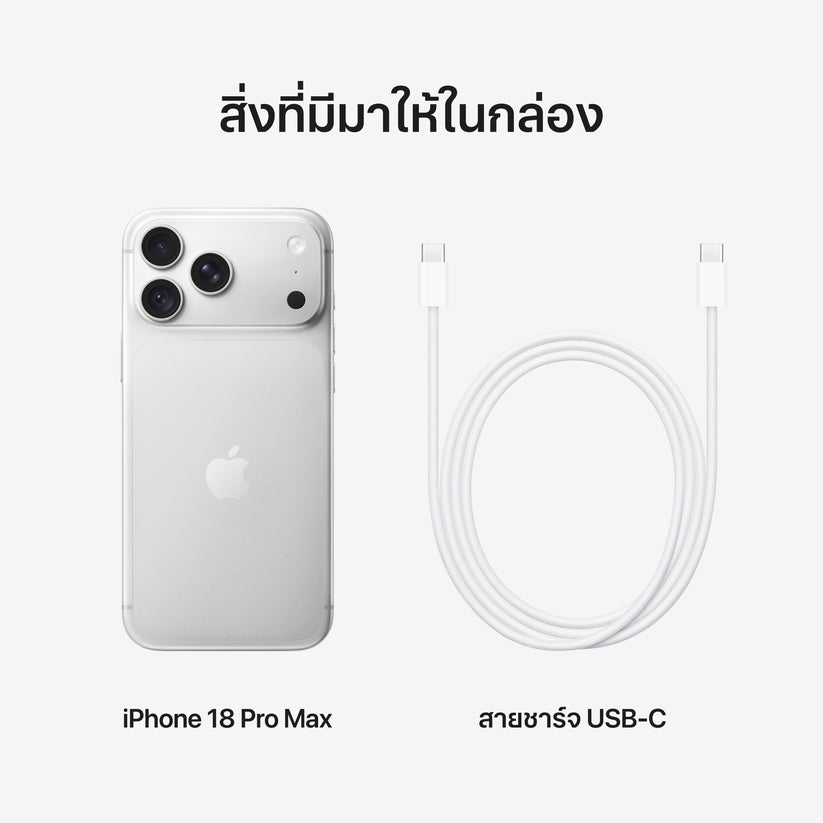 iPhone_18_Pro_Max_Silver_PDP_Image_Position_9__th-TH