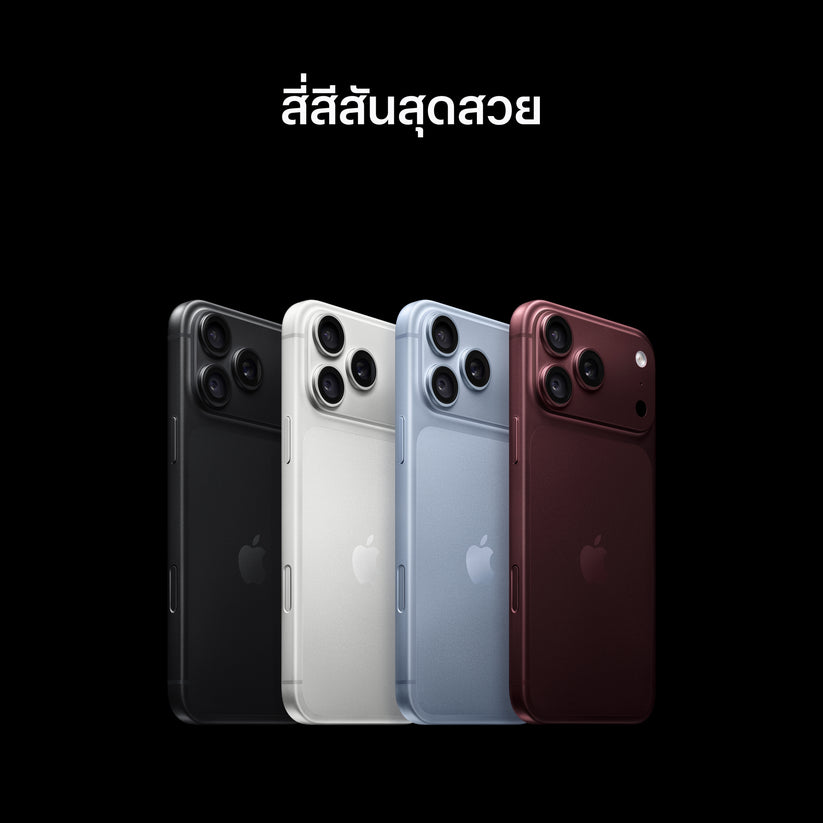 iPhone_18_Pro_Max_Burgundy_PDP_Image_Position_7__th-TH