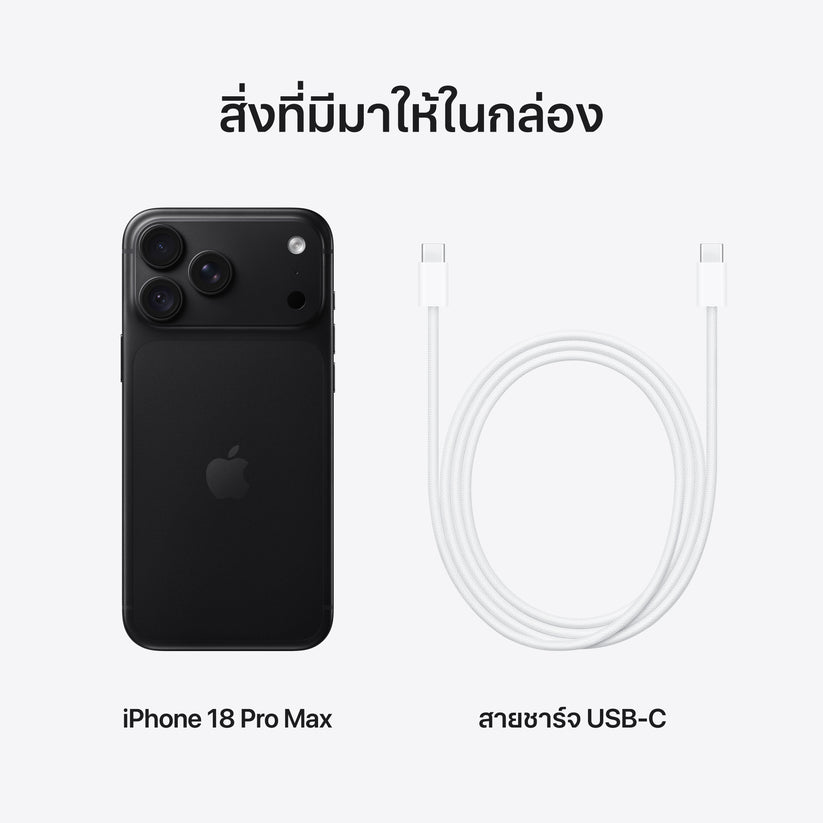 iPhone_18_Pro_Max_Black_PDP_Image_Position_9__th-TH
