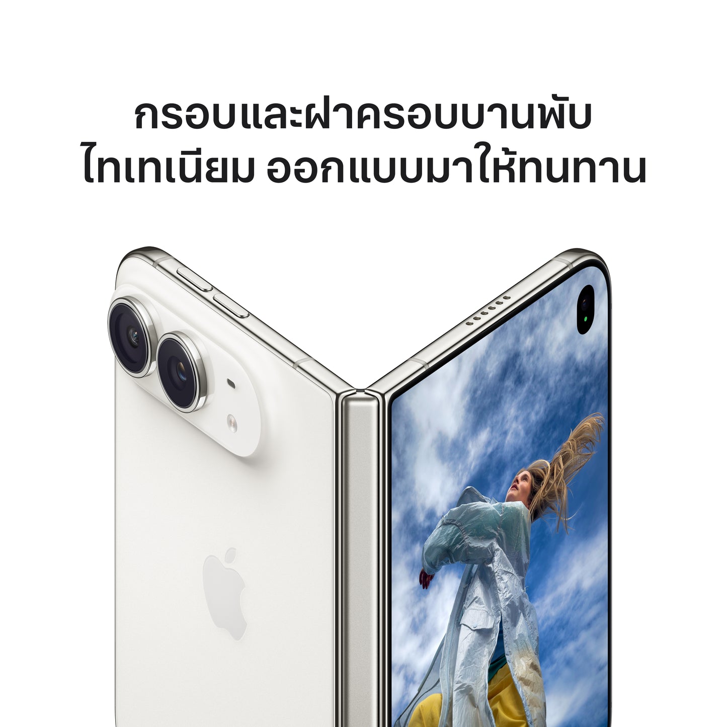 iPhone_Duo_Star_White_PDP_Image_Position_6__th-TH