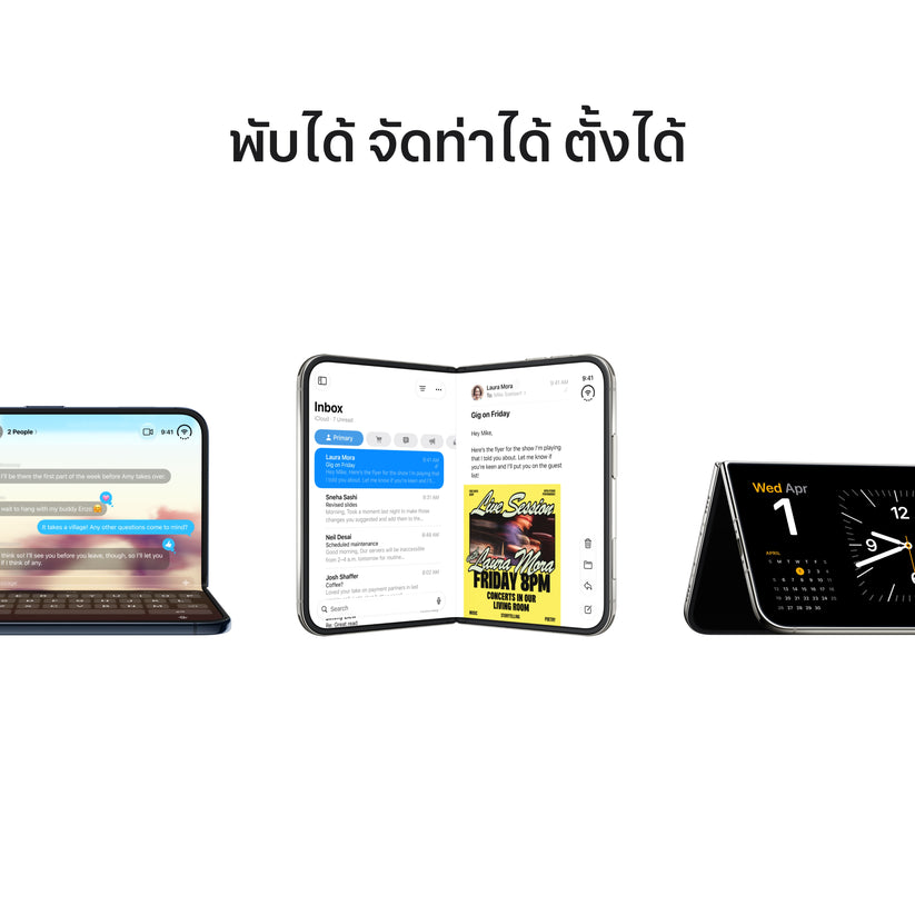 iPhone_Duo_Night_Sky_PDP_Image_Position_2__th-TH