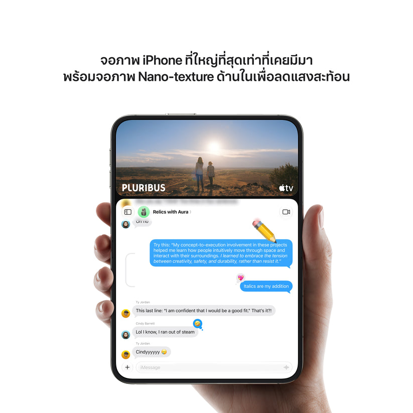 iPhone_Duo_Night_Sky_PDP_Image_Position_3__th-TH