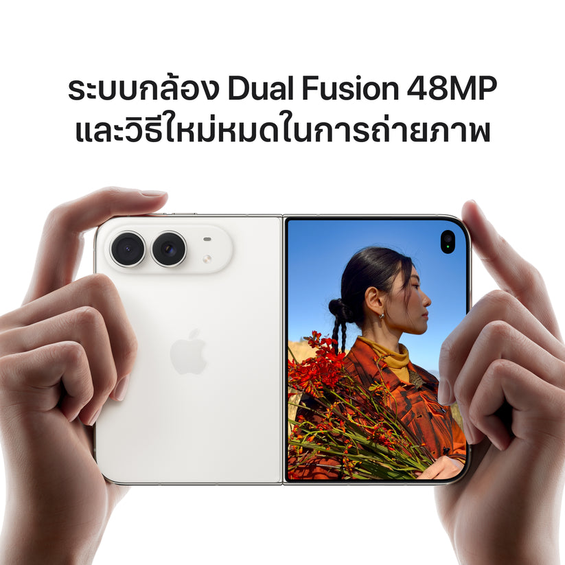 iPhone_Duo_Night_Sky_PDP_Image_Position_5__th-TH