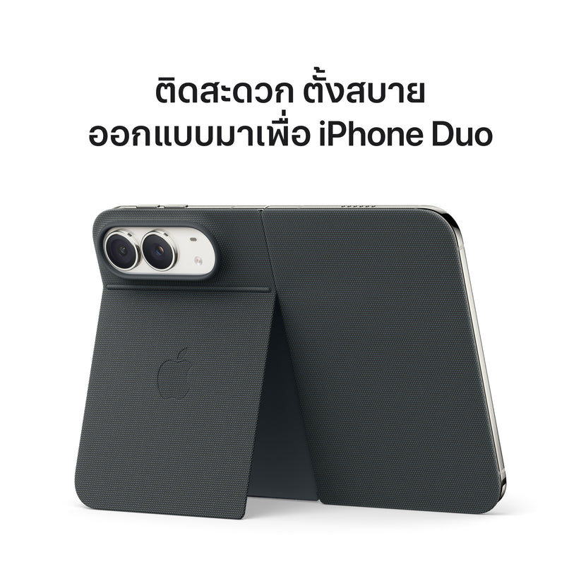 iPhone_Duo_Night_Sky_PDP_Image_Position_8__th-TH