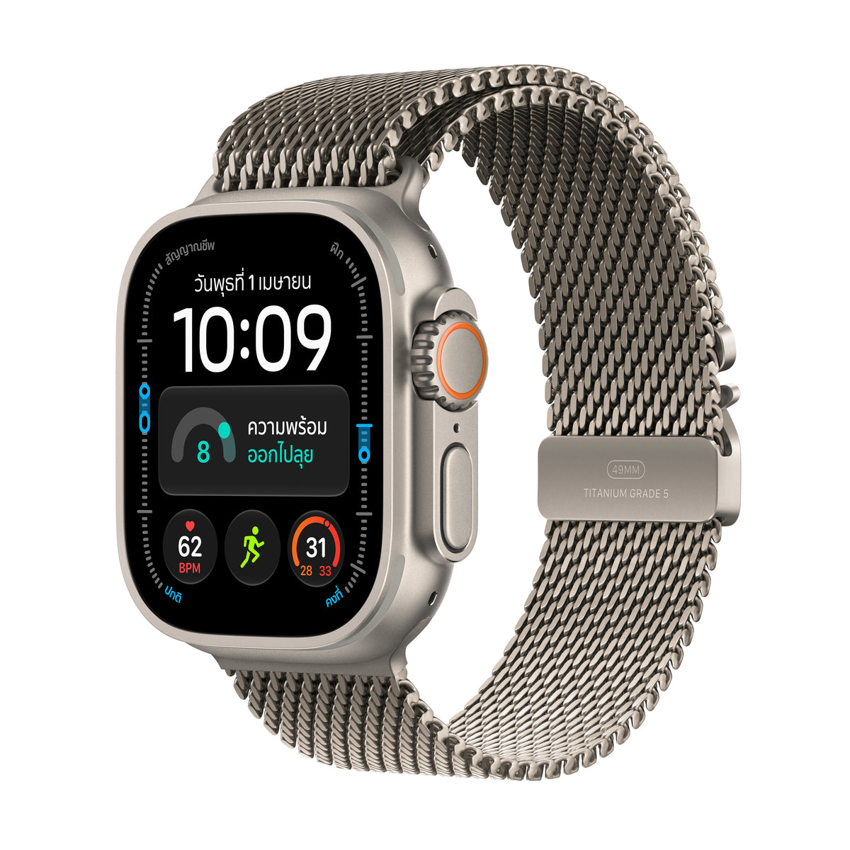 Apple_Watch_Ultra_4_49mm_GPS_plus_Cellular_Natural_Titanium_Milanese_Loop_Natural_PDP_Image_Position_1__th-TH