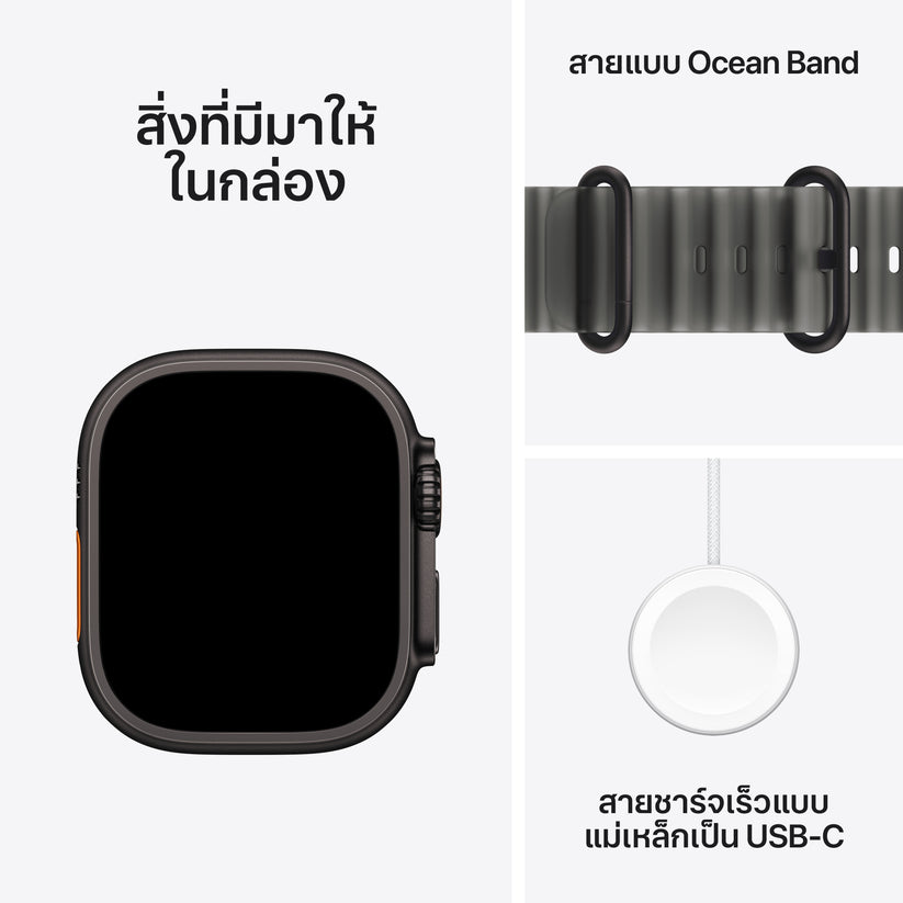 Apple_Watch_Ultra_4_49mm_GPS_plus_Cellular_Black_Titanium_Ocean_Band_Translucent_Black_PDP_Image_Position_7__th-TH