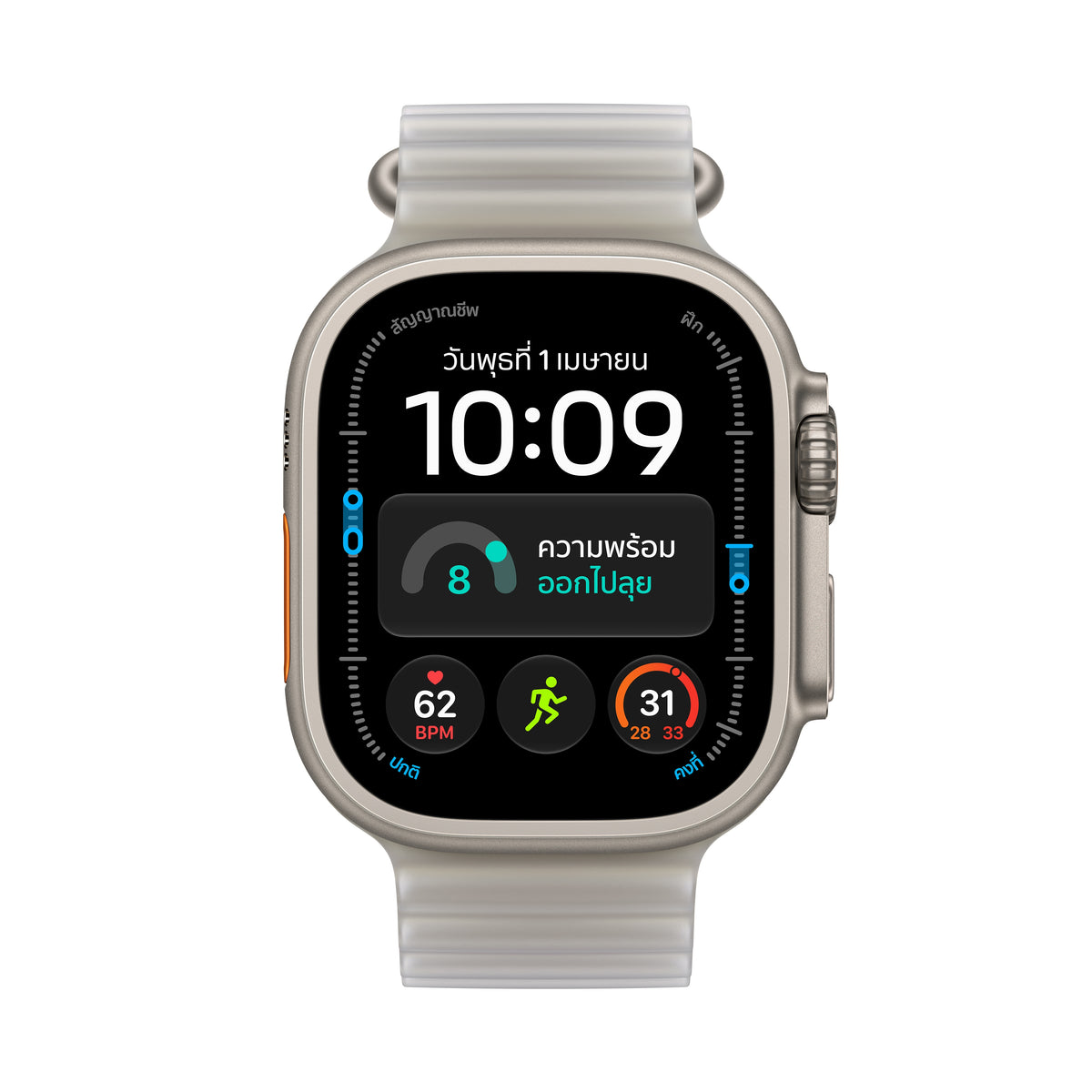 Apple_Watch_Ultra_4_49mm_GPS_plus_Cellular_Natural_Titanium_Ocean_Band_Translucent_Gray_PDP_Image_Position_2__th-TH