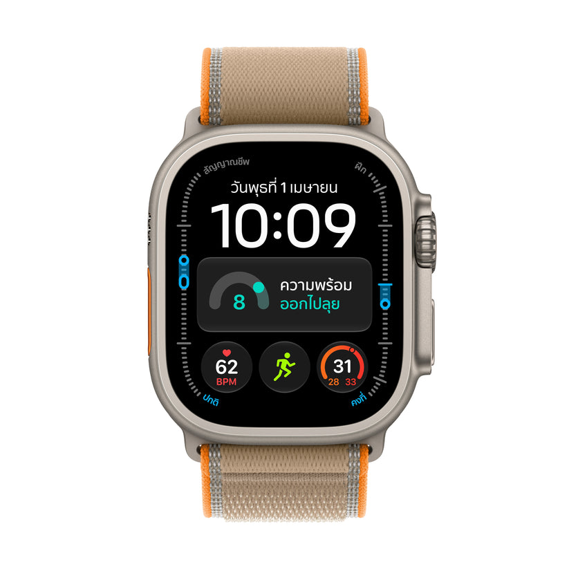 Apple_Watch_Ultra_4_49mm_GPS_plus_Cellular_Natural_Titanium_Trail_Loop_Sand_PDP_Image_Position_2__th-TH