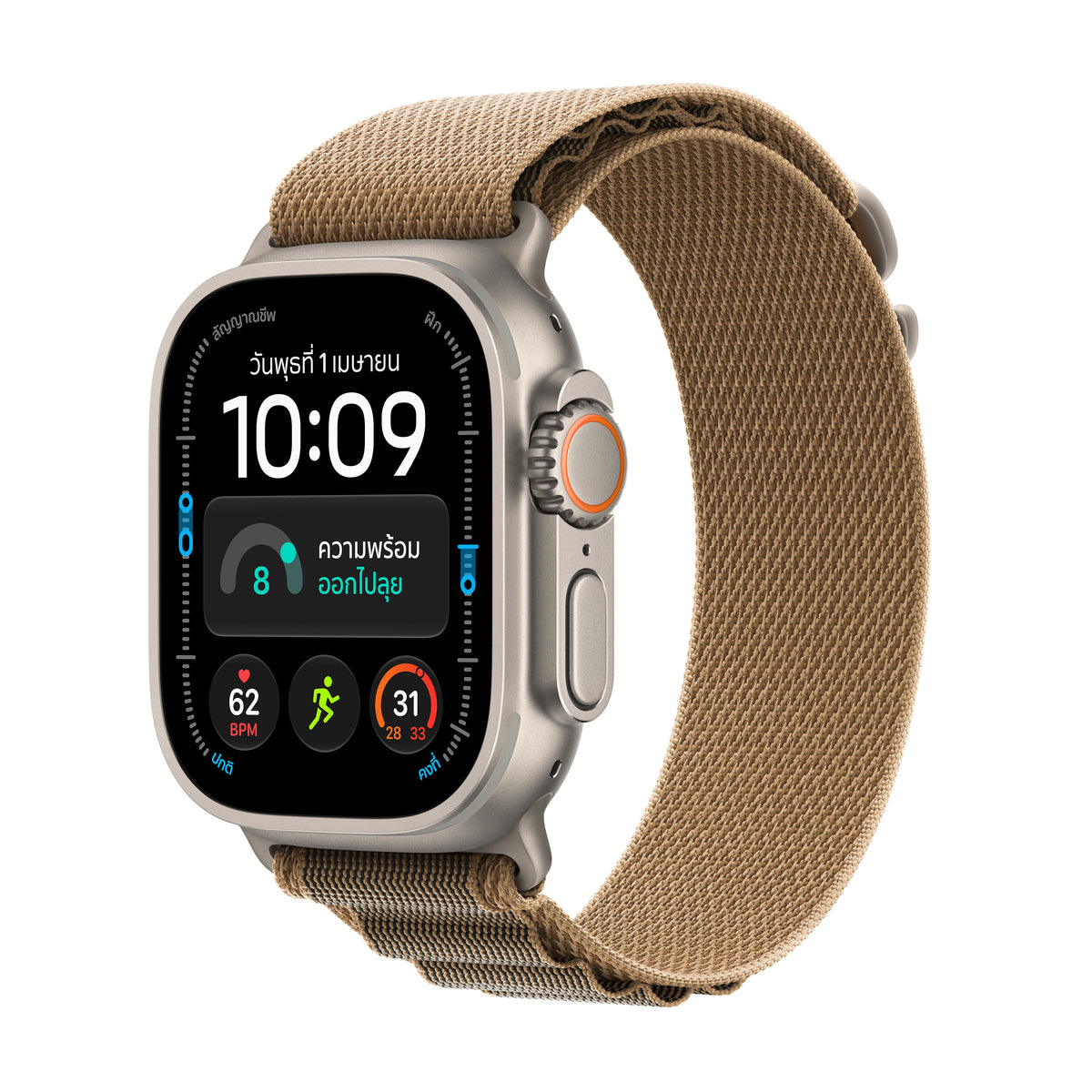 Apple_Watch_Ultra_4_49mm_GPS_plus_Cellular_Natural_Titanium_Alpine_Loop_Desert_PDP_Image_Position_1__th-TH