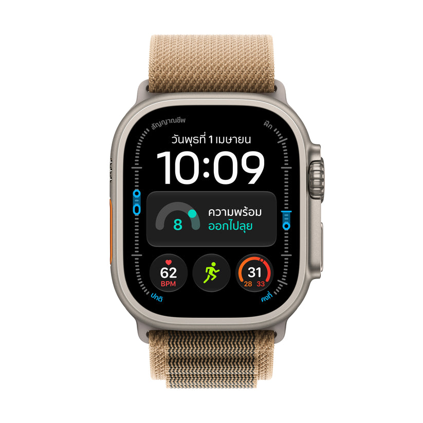 Apple_Watch_Ultra_4_49mm_GPS_plus_Cellular_Natural_Titanium_Alpine_Loop_Desert_PDP_Image_Position_2__th-TH