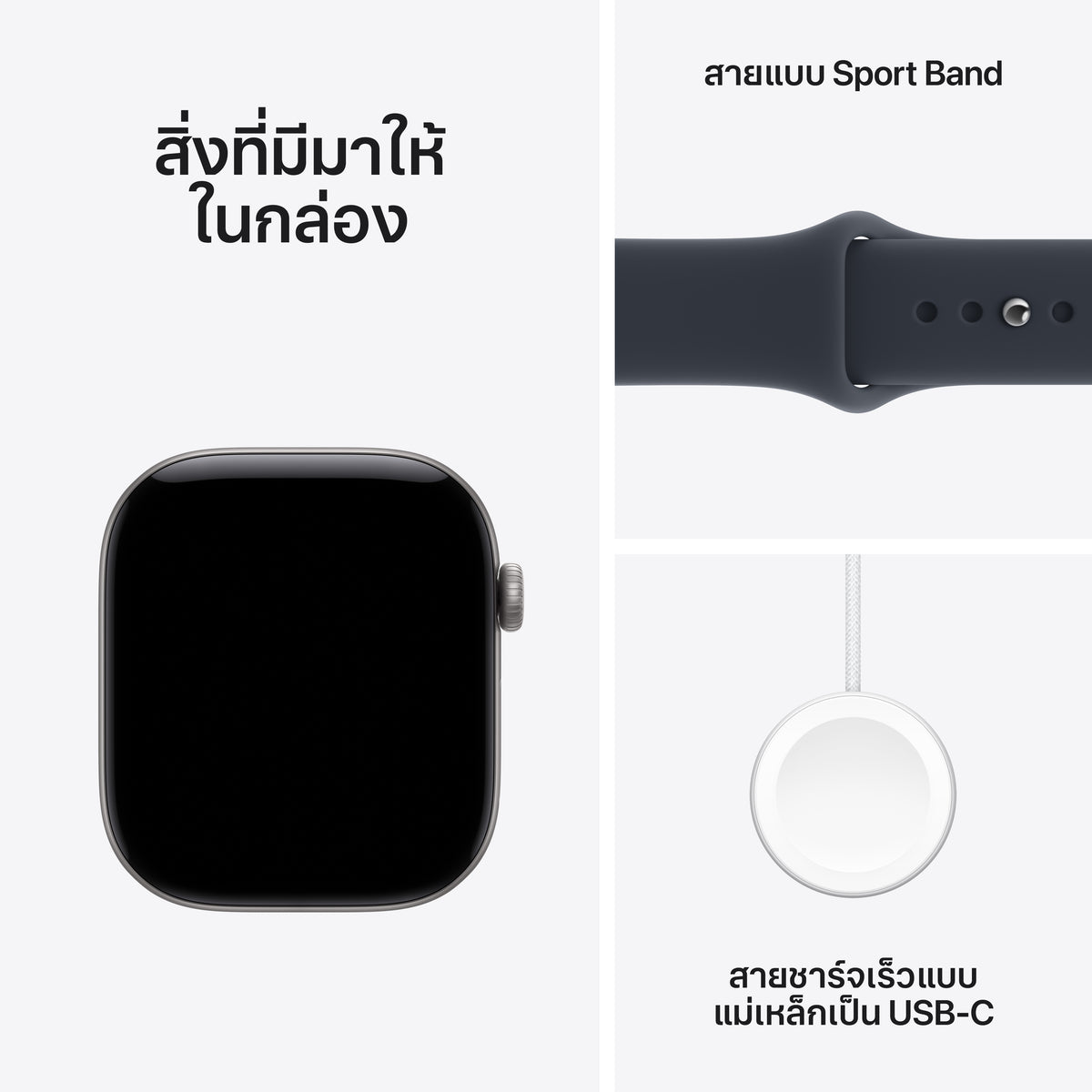 Apple_Watch_Series_12_46mm_GPS_Space_Gray_Aluminum_Sport_Band_Navy_Blue_PDP_Image_Position_7__th-TH