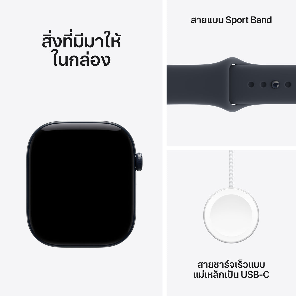 Apple_Watch_Series_12_46mm_GPS_plus_Cellular_Night_Blue_Ceramic_Sport_Band_Navy_Blue_PDP_Image_Position_7__th-TH