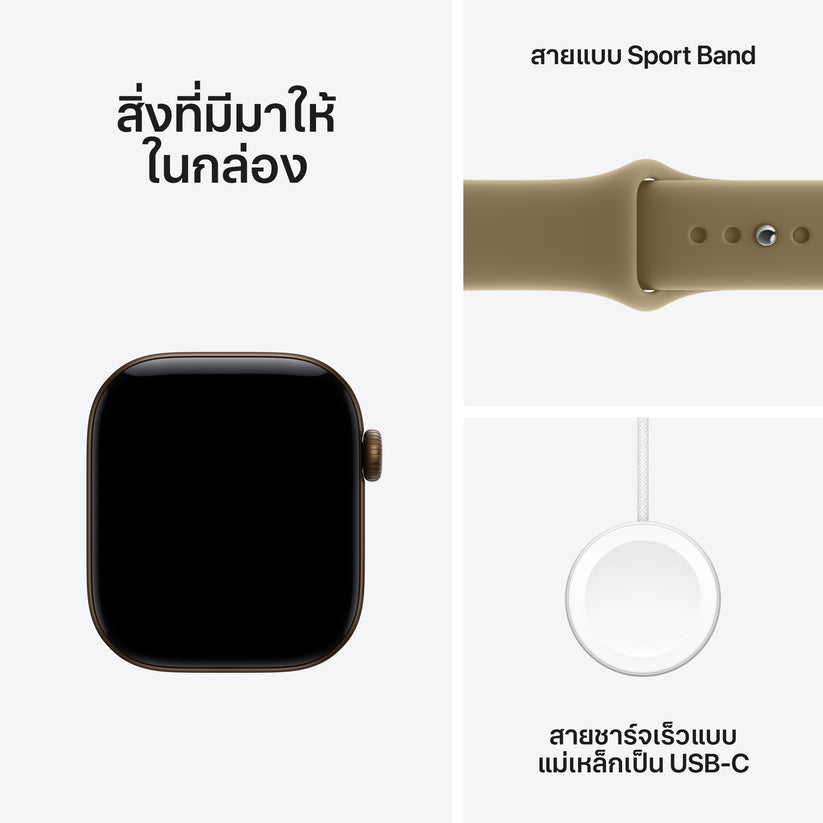 Apple_Watch_Series_12_42mm_GPS_plus_Cellular_Dark_Bronze_Aluminum_Sport_Band_Olive_PDP_Image_Position_7__th-TH
