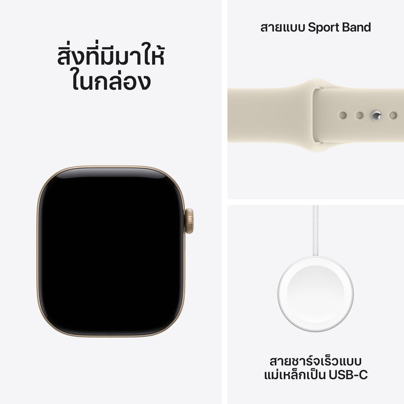 Apple_Watch_Series_12_46mm_GPS_plus_Cellular_Light_Gold_Aluminum_Sport_Band_Sand_PDP_Image_Position_7__th-TH