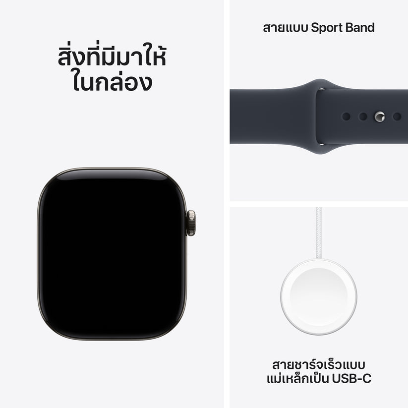 Apple_Watch_Series_12_46mm_GPS_plus_Cellular_Natural_Titanium_Sport_Band_Navy_Blue_PDP_Image_Position_7__th-TH