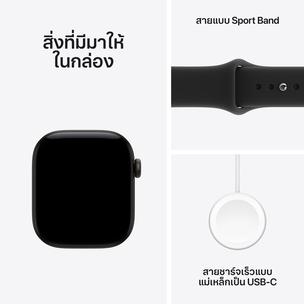 Apple_Watch_Series_12_42mm_GPS_plus_Cellular_Black_Aluminum_Sport_Band_Black_PDP_Image_Position_7__th-TH