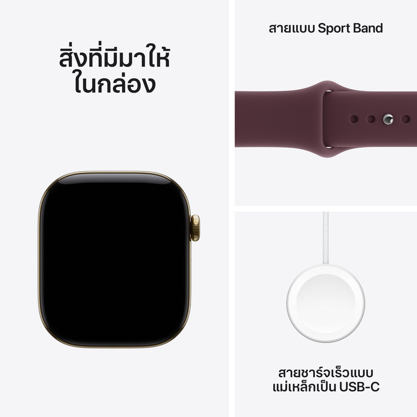 Apple_Watch_Series_12_46mm_GPS_plus_Cellular_Radiant_Gold_Titanium_Sport_Band_Burgundy_PDP_Image_Position_7__th-TH