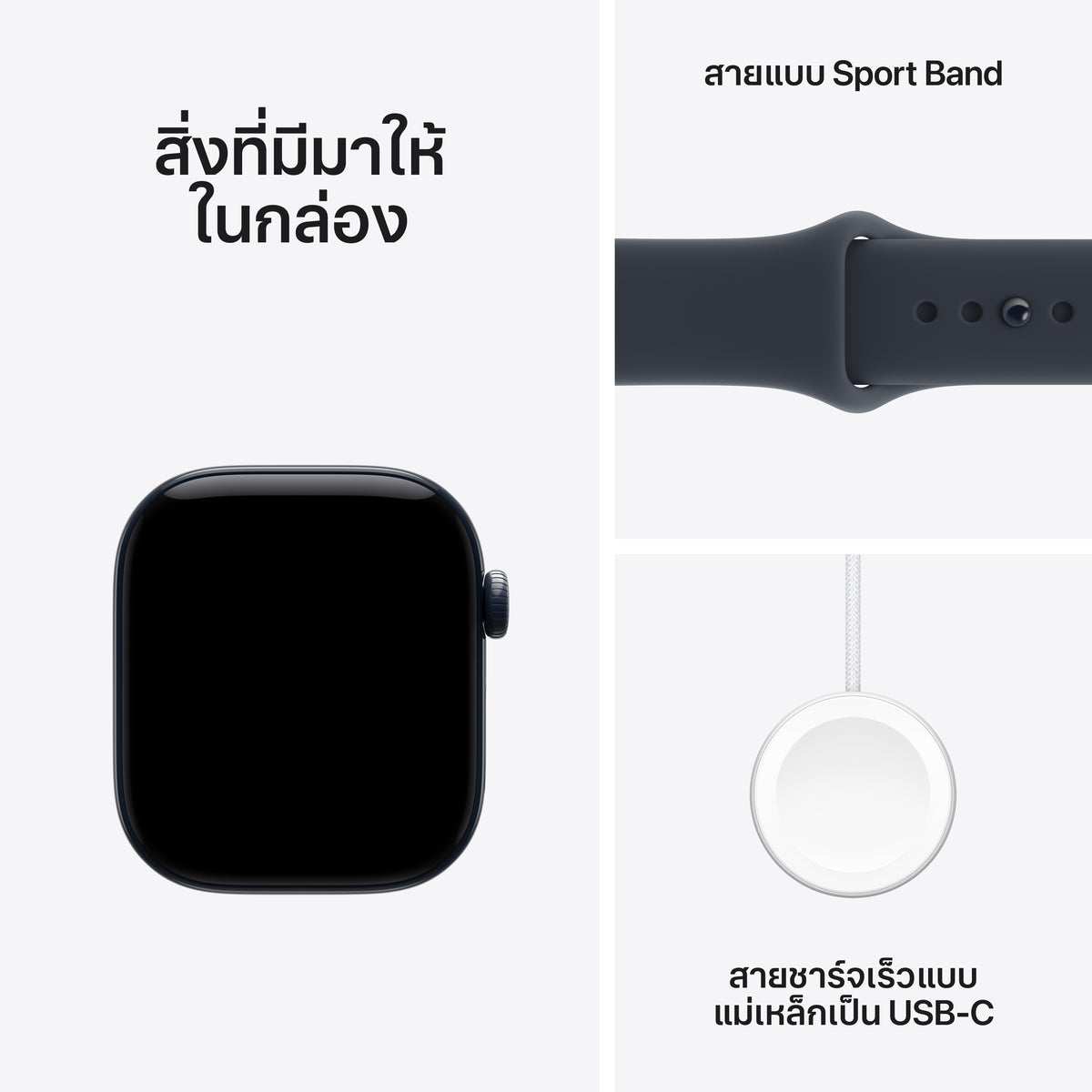 Apple_Watch_Series_12_42mm_GPS_plus_Cellular_Night_Blue_Ceramic_Sport_Band_Navy_Blue_PDP_Image_Position_7__th-TH