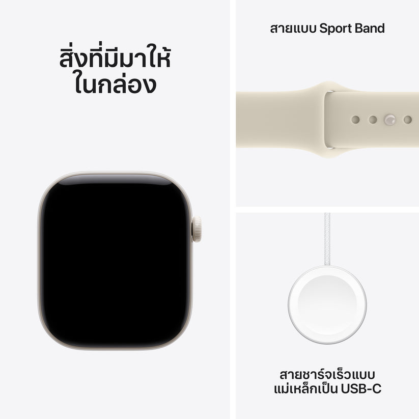 Apple_Watch_Series_12_46mm_GPS_plus_Cellular_Pearl_White_Ceramic_Sport_Band_Sand_PDP_Image_Position_7__th-TH