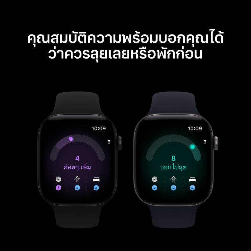 Apple_Watch_Series_12_42mm_GPS_plus_Cellular_Pearl_White_Ceramic_Sport_Band_Sand_PDP_Image_Position_4__th-TH