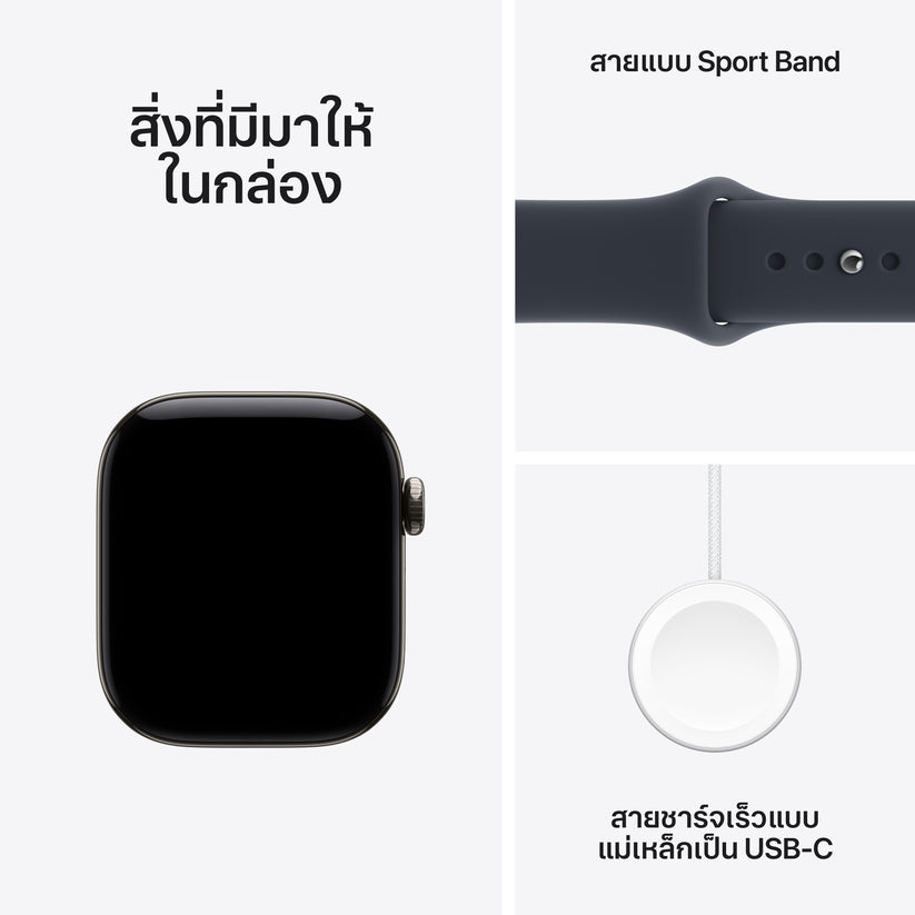 Apple_Watch_Series_12_42mm_GPS_plus_Cellular_Natural_Titanium_Sport_Band_Navy_Blue_PDP_Image_Position_7__th-TH